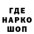 Кетамин VHQ alekssam