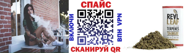 Купить  Ялуторовск  БУТИРАТ буратино 