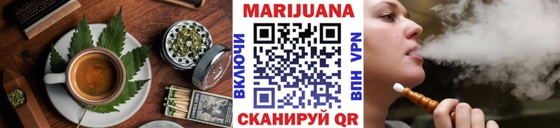 Cannafood марихуана  Купить закладки  Ялуторовск 