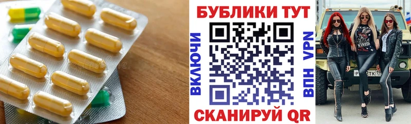 ЭКСТАЗИ таблы  Купить закладки  Ялуторовск 