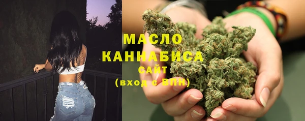 круглые Беломорск