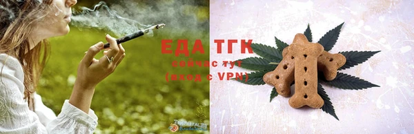 марки lsd Белоозёрский