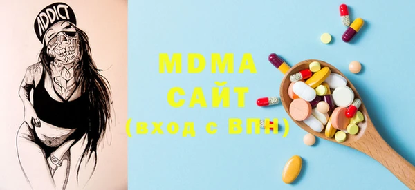 винт Белокуриха