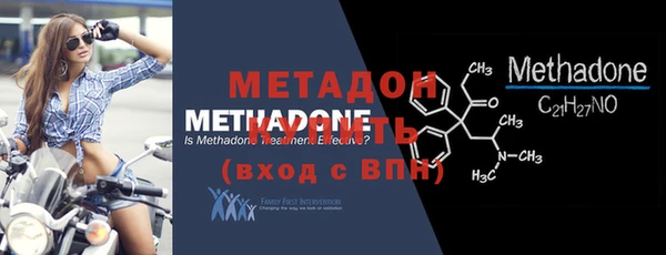 Альфа ПВП Богородицк