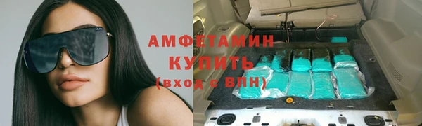 круглые Беломорск