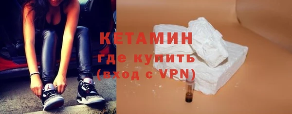 круглые Беломорск