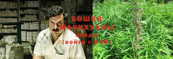 круглые Беломорск