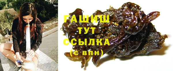 круглые Беломорск