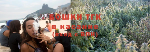 винт Белокуриха