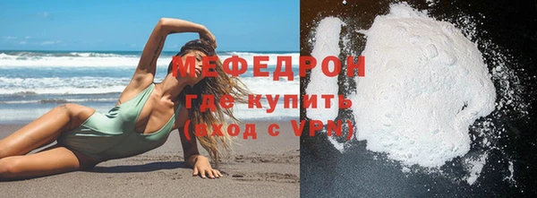 марки lsd Белоозёрский