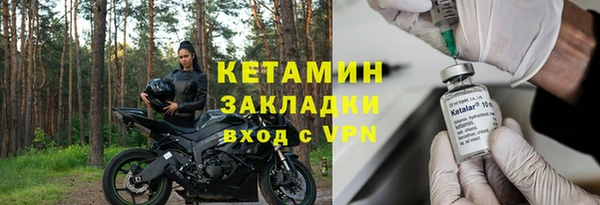 круглые Беломорск