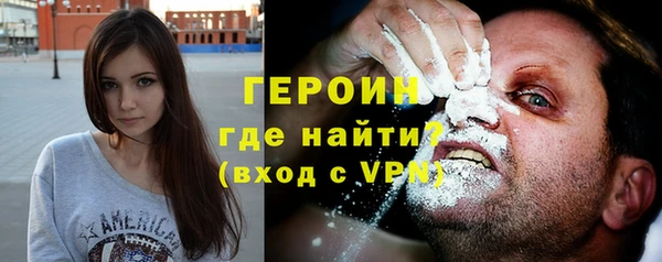марки lsd Белоозёрский