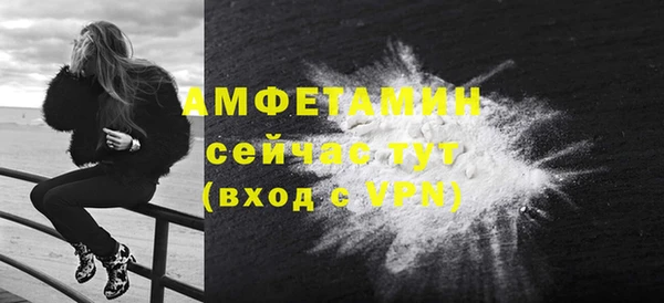 круглые Беломорск