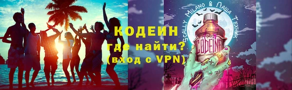 круглые Беломорск